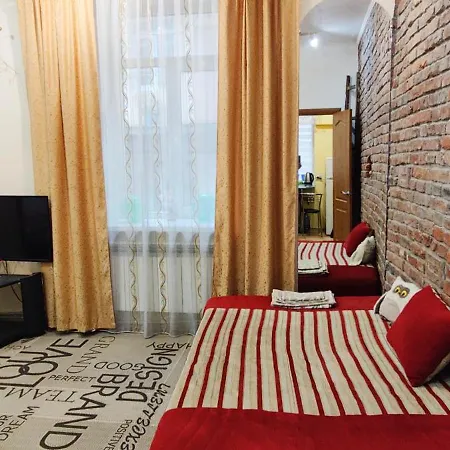 Apartmán In L'viv Center *