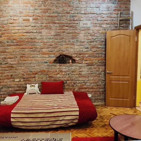 Apartmán In L'viv Center