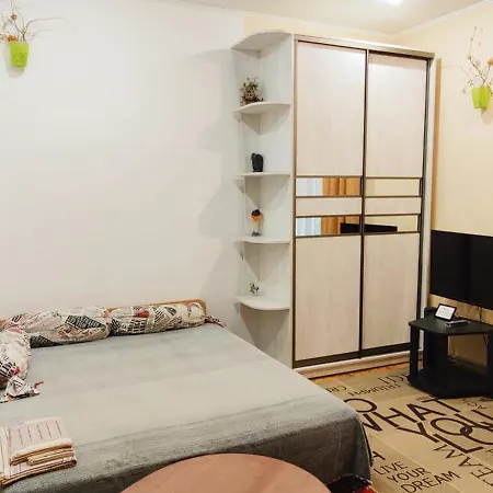 In L'viv Center Apartmán